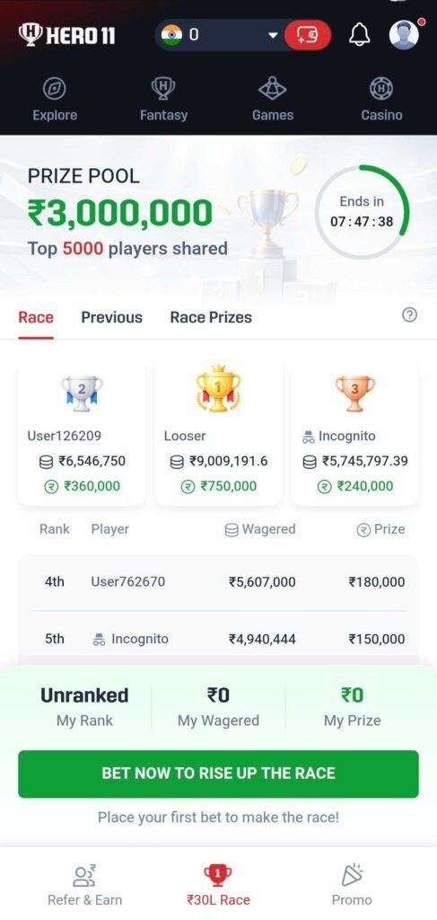 Hero11 Game App - Hero11 APK